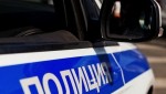 Комсомольчанину вынесен приговор судом за умышленное повреждение банкомата
